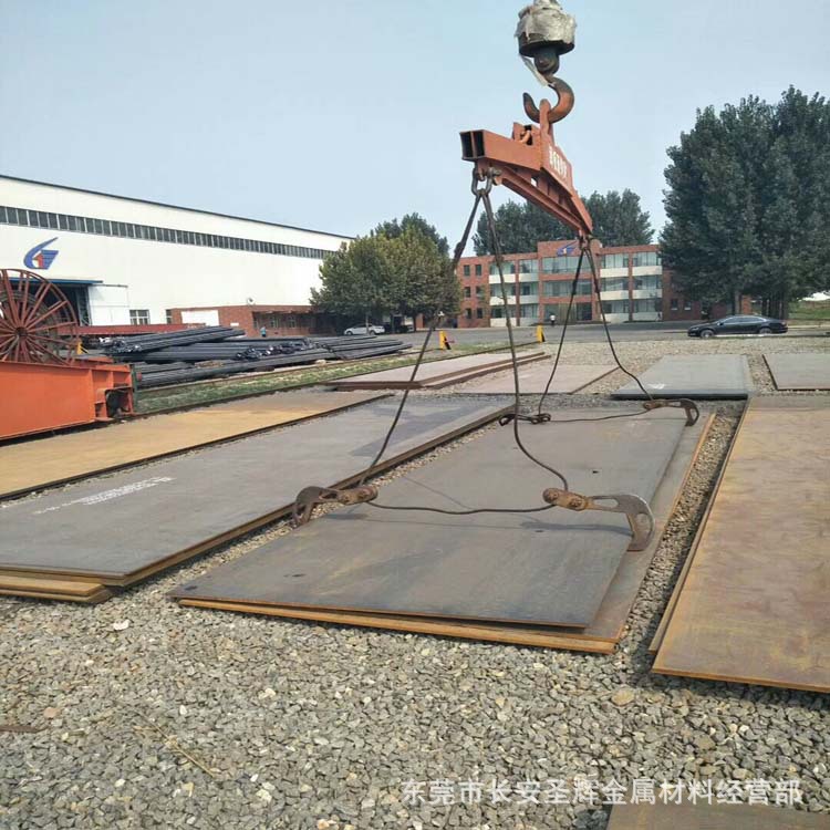 广东批发40Mn2高强度合金钢板 40Mn2钢板 订购当天即可发货