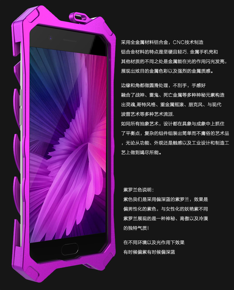 SIMON New THOR II Aviation Aluminum Alloy Shockproof Armor Metal Case Cover for OPPO R11 & OPPO R11 Plus