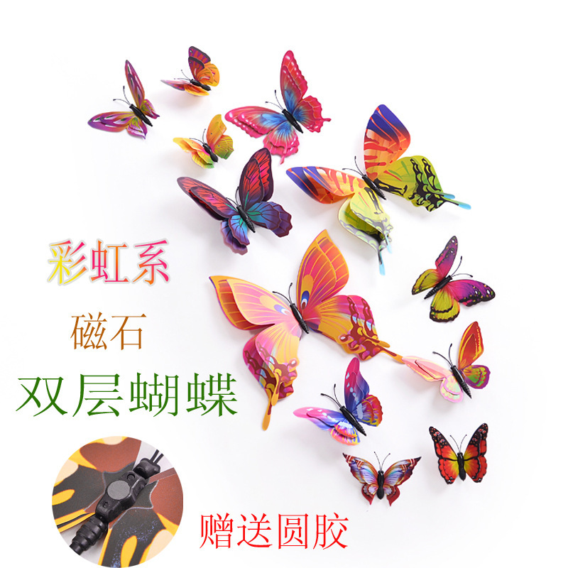 pegatinas de pared de mariposas creativas juego de 12 piezaspicture6