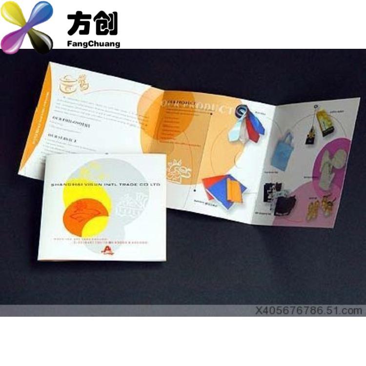 彩色广告单海报宣传单画册产品介绍宣传册子印刷设计制作 三折页
