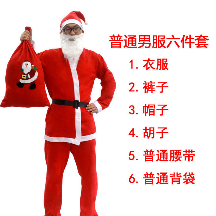 XXW{6IB)~OIXUCRCMGHA{%F