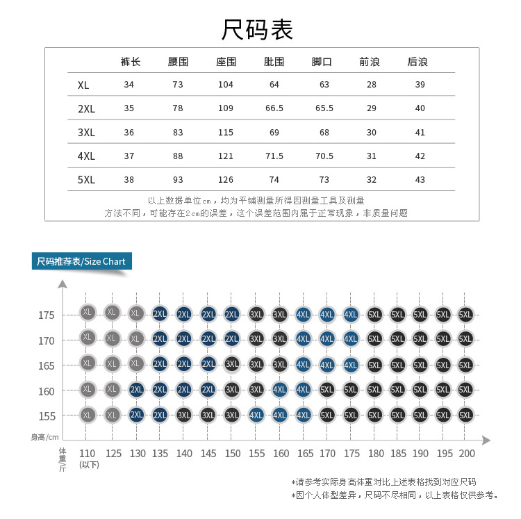 1739详情_02