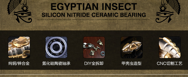 Hand spinner      - Ref 2618578 Image 38