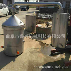 优质304蒸酒设备图片 五粮原浆酒酿酒设备 重庆200斤煮酒设备