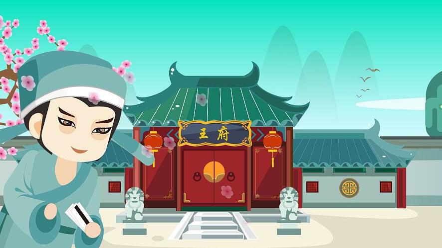 QQ截图20170503211033