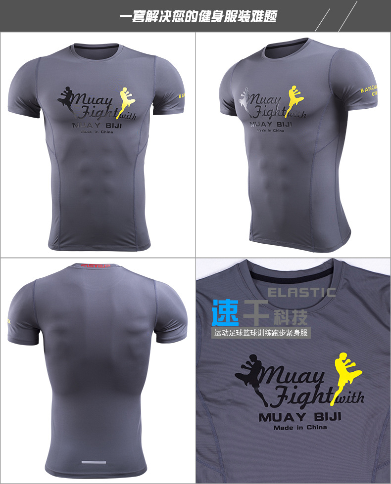 Black Men Workout Compression Shirt Gyms Base Layer Muscle T Shirts Spandex Crossfit Shirts Mma Exercise Compression Shirt Crossfit Shirtshirt Gym Aliexpress