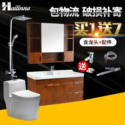 Manufactor Direct selling Helena TOILET Bathroom cabinet closestool Flower sprinkling suit Hot explosion models