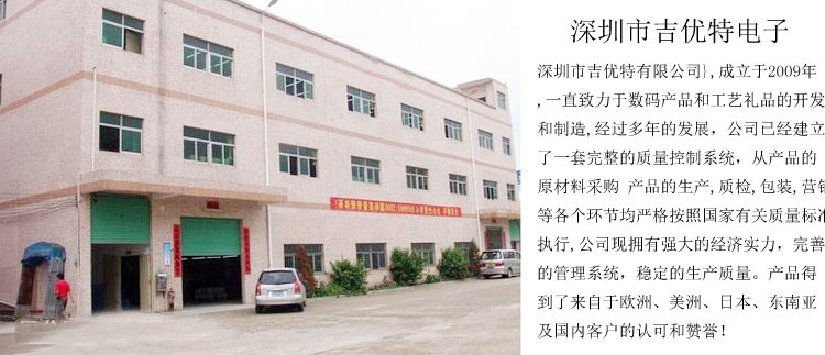 2796017089_213743976副本