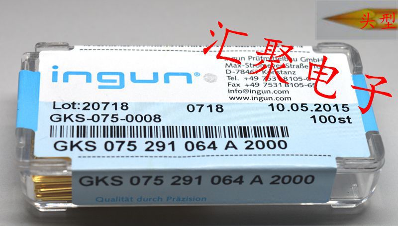 INGUN英钢探针GKS075 291 064 A2000（三切面尖头）1.0mm顶针