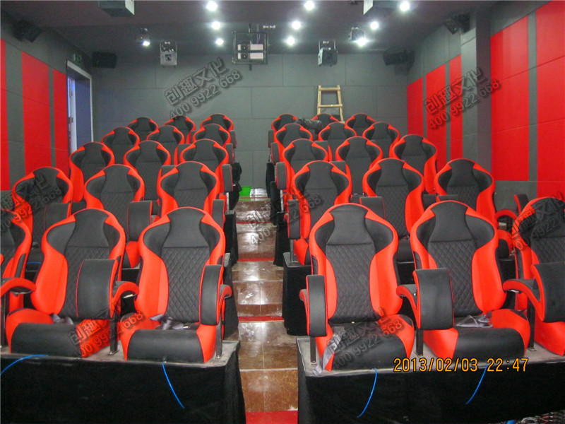 4D影院5D动感影院客户案例