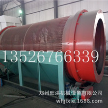 YɰC/LͲYɳC/غYɳ/ʯψALͲY/ɰʯxC/AͨY