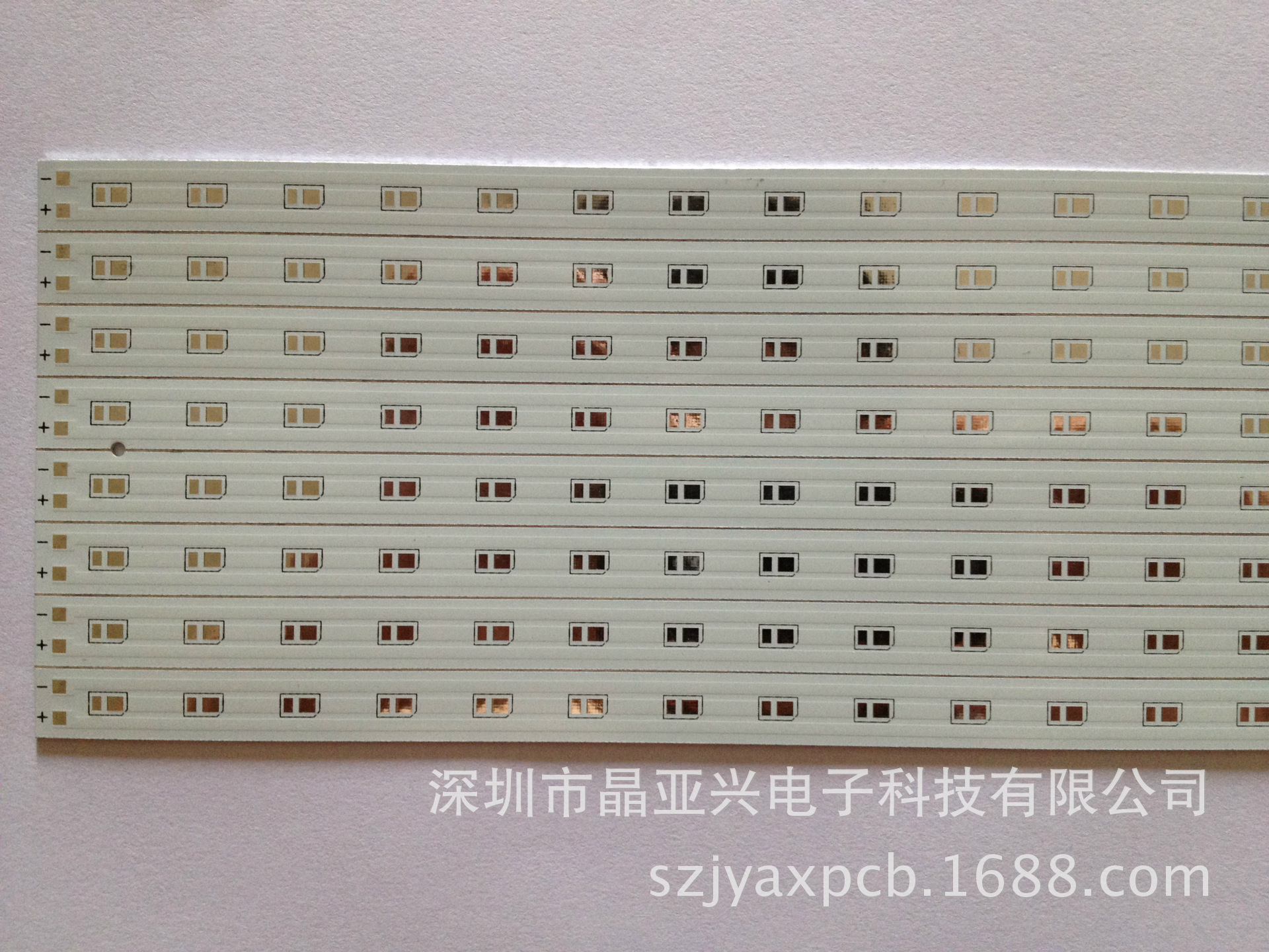 大量现货供应日光灯1170*10*1.0MM   96灯120灯LED铝基板