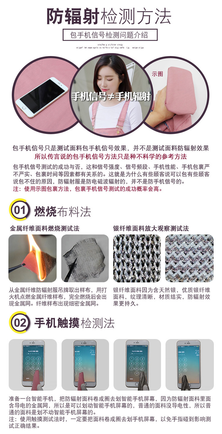 S8200-17促销专区