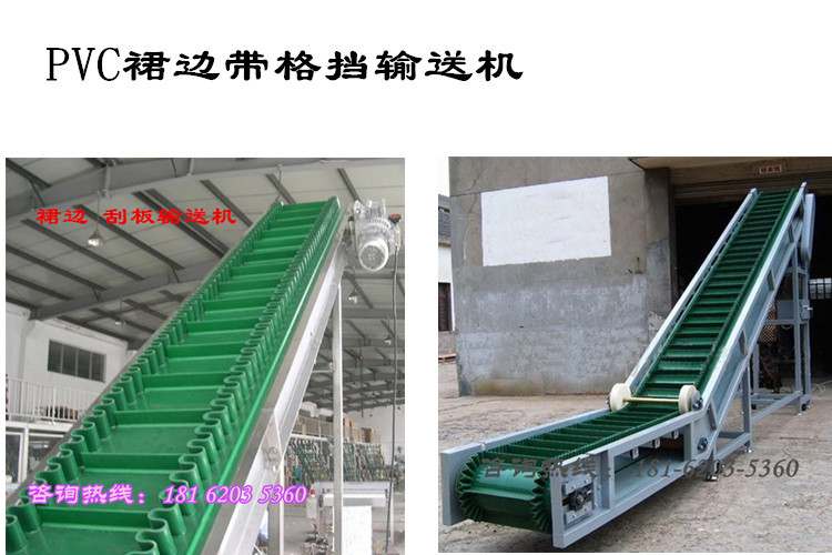 手动升降输送设备 粮食装货皮带机加工