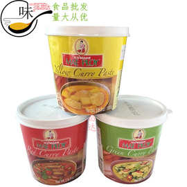泰国 泰娘黄咖喱膏 咖喱酱 1000g红绿黄三种可供备注选择泰娘咖喱