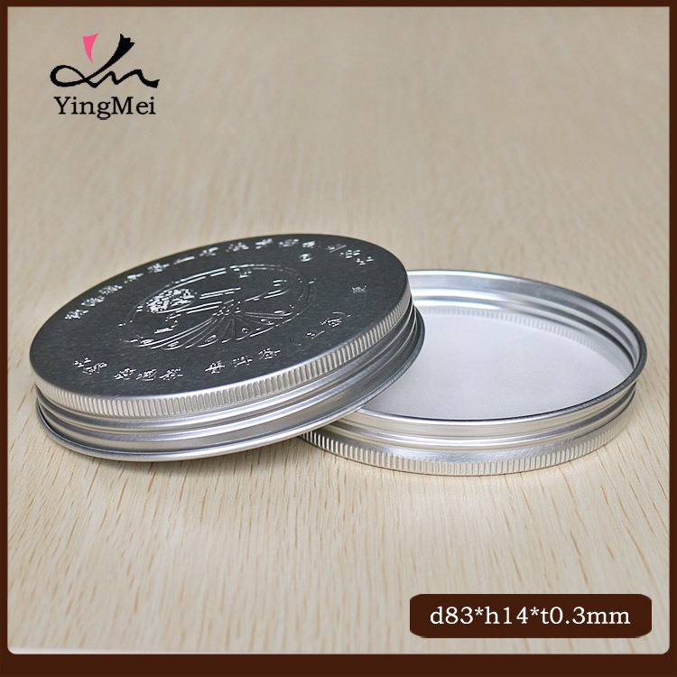 8314螺纹铝盖凹凸03