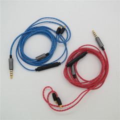 A2DC可用耳機升級線材絞紋發燒線三色CKS1100E40E50E70LS200用