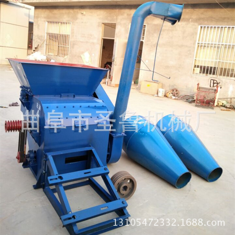 自動進(jìn)料粉碎機(jī)12