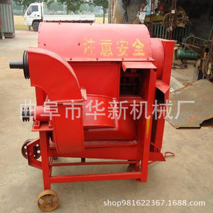 �G�� �Ƅ�ʽС��Ó���C ˮ�������󶹹���Ó���C �r�ô����C