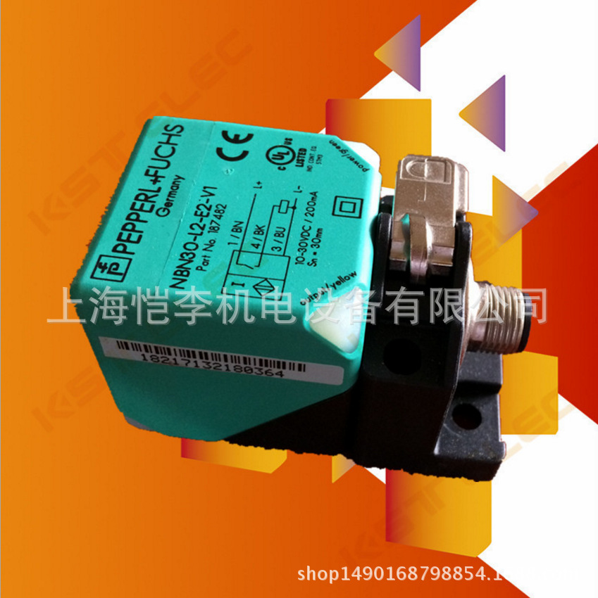 NBB20-L2M-E0-V1原装接近开关传感器