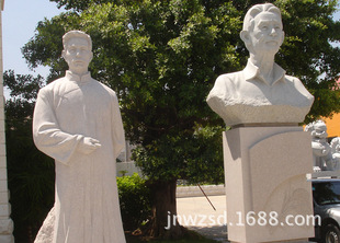 ʯ�˰�����S�� ���������������ʯ�̃r�� ��������ʯ��DƬ