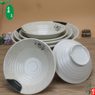 ��ʽ���Ҝ���ζǧ�m��ţ�������� �´ɲ;��ܰ����ϼӺ������C��