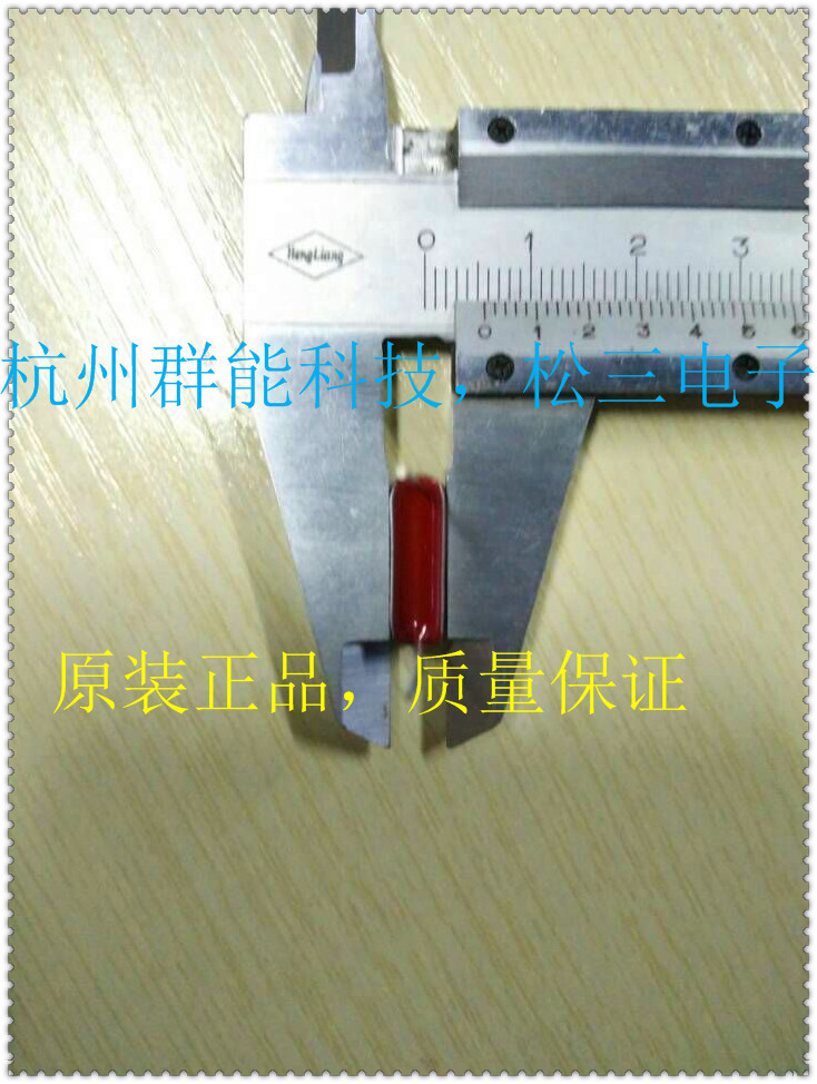CBB21薄膜电容 224J/400V  P=10