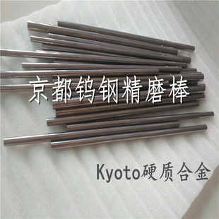 �Ǵ����u䓰�NA70 �u�ⒺϽ�NA30 �����o��ϵ�кϽ�