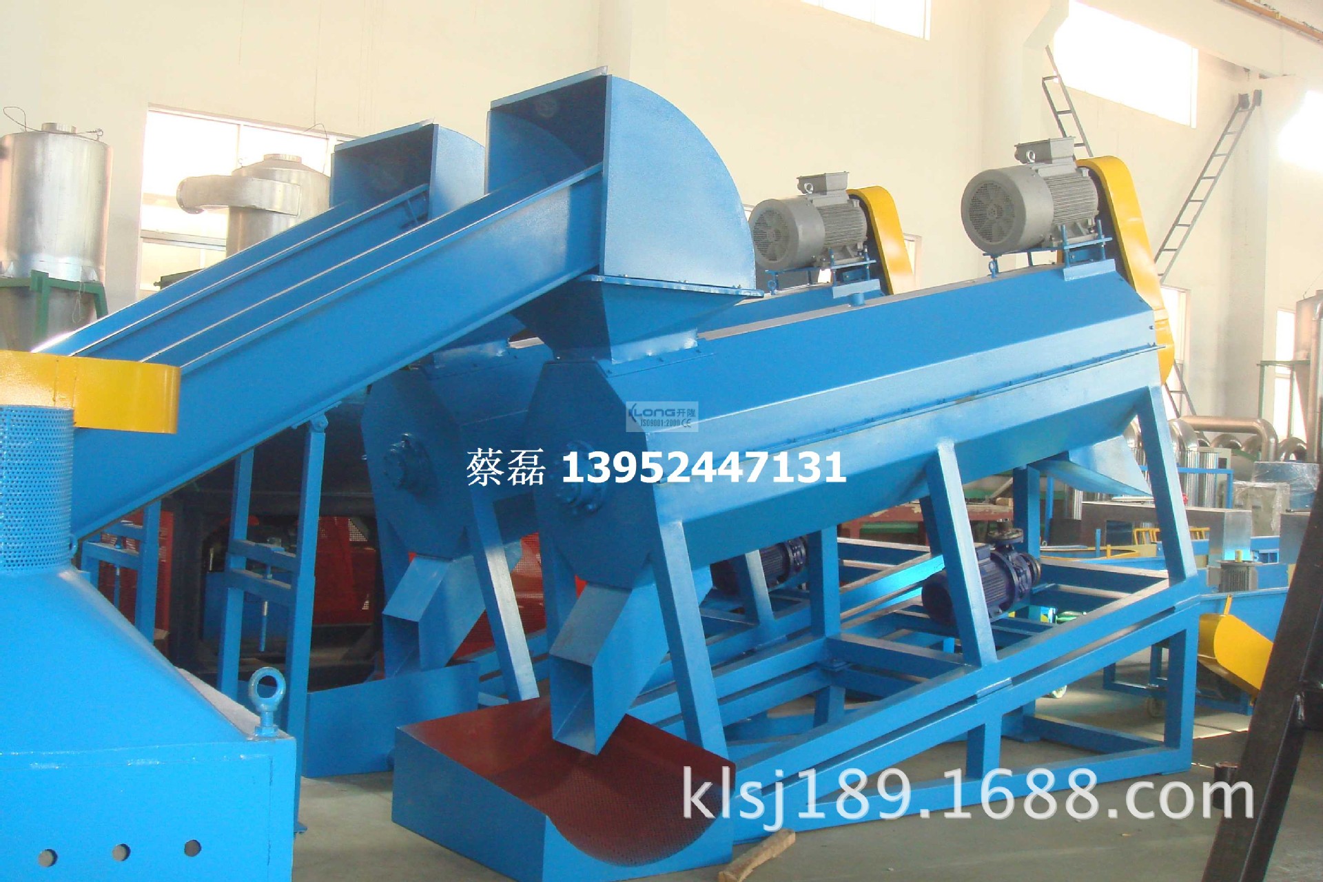 供应PET塑料瓶、饮料瓶长丝级清洗脱水回收机械设备生产线