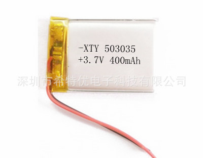 现货聚合物锂电池503035 400MAH 行车记录仪蓝牙耳机数码产品通用