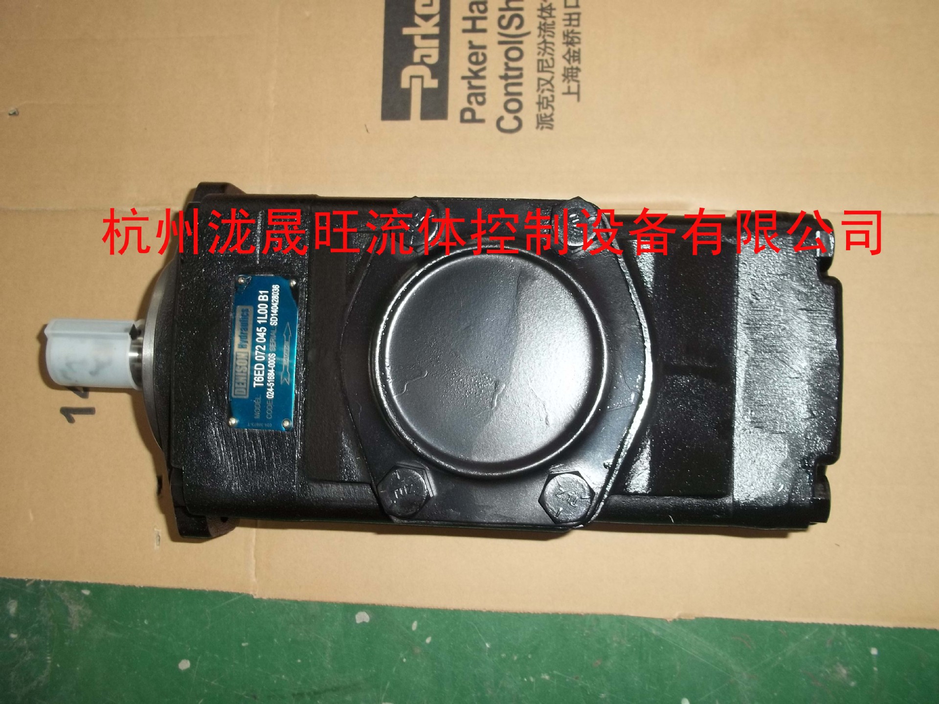 特价供应DENISON丹尼逊T6ED-072-045-1L00-B1双联叶片泵