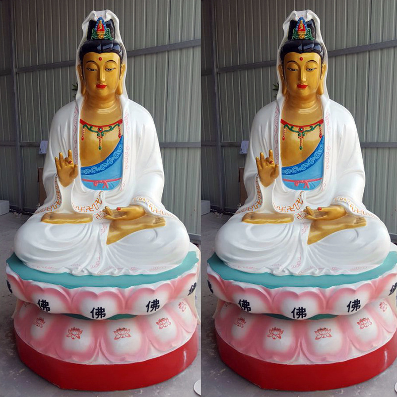坐观音