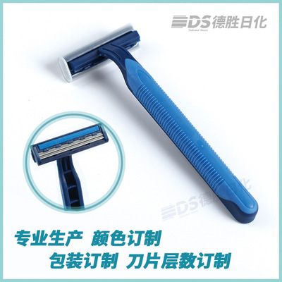 Manufactor wholesale hotel disposable Supplies Manual razor Shavers Travel? portable Armpit knife Repair hair cutter