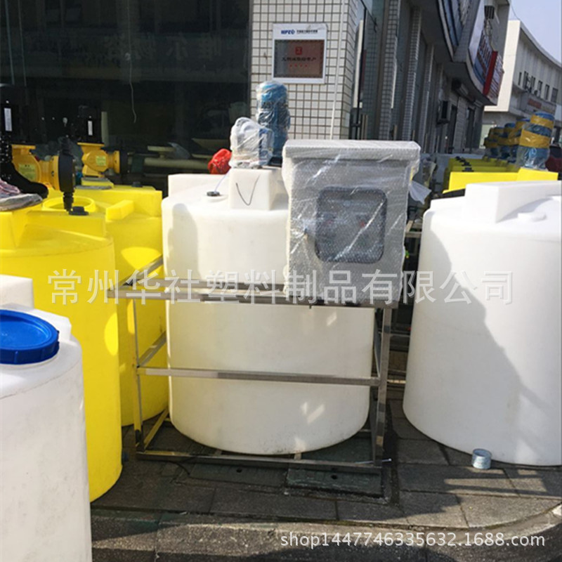 2吨防腐计量罐 耐酸碱pe加药箱 洗洁精搅拌桶加厚2000L厂家直供