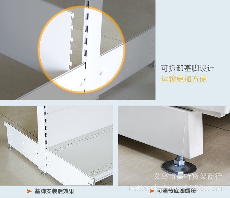 超市货架细节图00