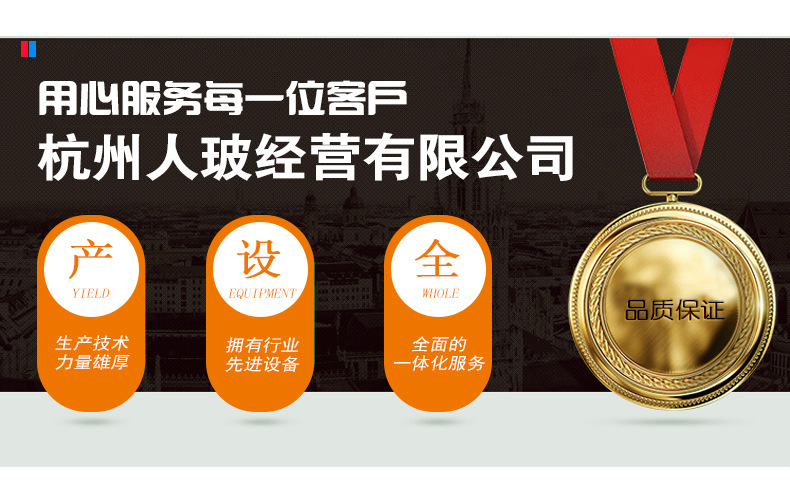 棕色玻璃营养液瓶_02