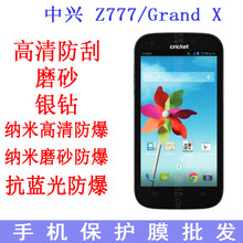 l d Z777 Grand XoĤ {ܛĤ ֙CĤNĤ