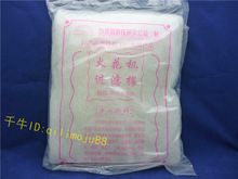 ����̨���𻨙C�^�V�� ���߽z�^�V�� �^�V�d���и�600*800MM