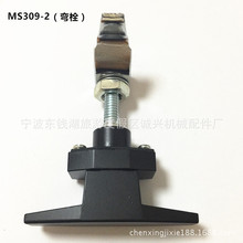 （杆子加长）MS309-2伸缩性T型把手锁环保设备门锁净化器门锁
