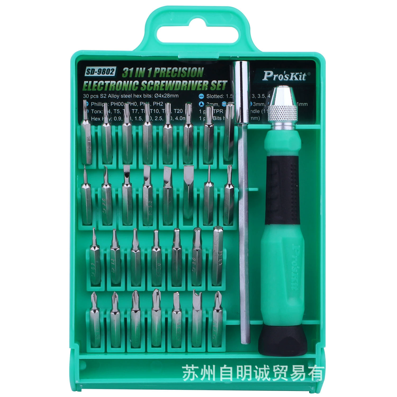 Pro`skit/Bao Gong SD-9802 31 Головка 1 прецизионный многофункциональный субтракционный кросс группа счётчик