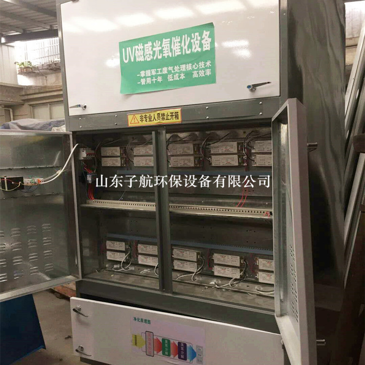 微信圖片_20171207102513_副本