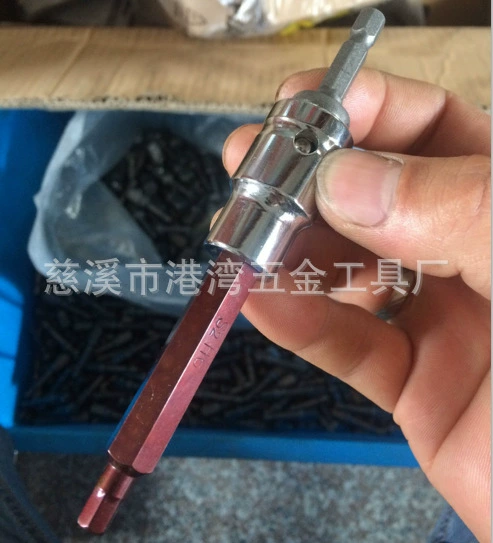 [S2 1/2系列100MM压配套筒 内六角内六星花十二星花批头压配套筒]