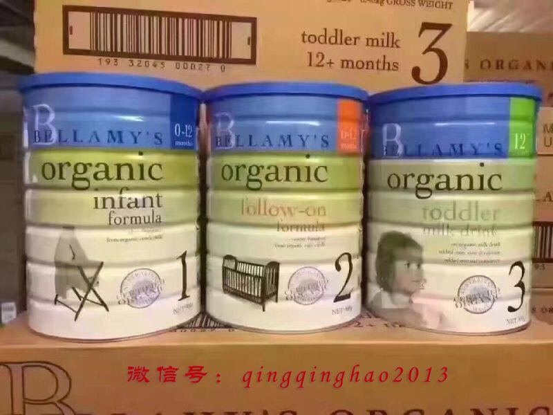 做微商卖衣服怎么介绍自己的衣服?