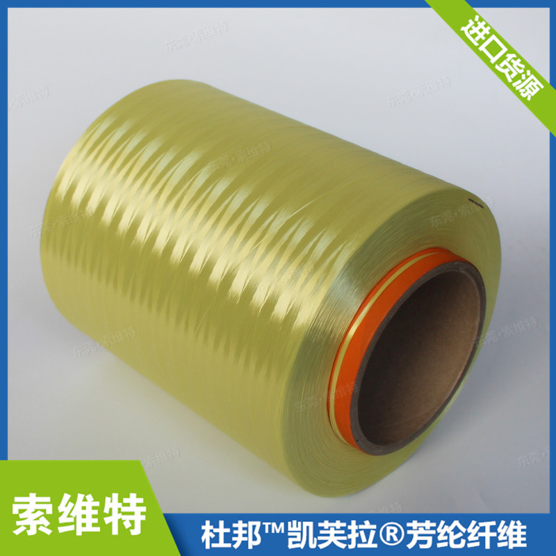 IMG_1553_副本_副本