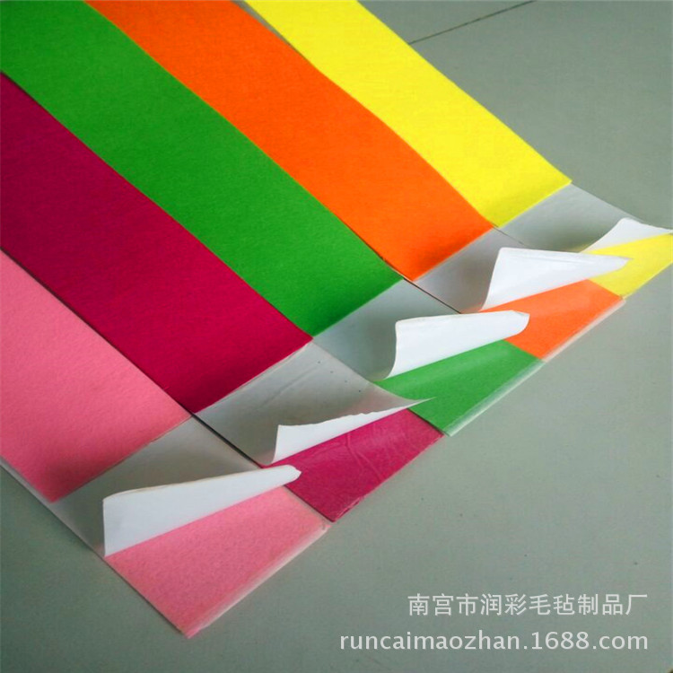 供应背胶毛毡墙面装饰隔音双面自粘彩色背胶毛毡汽车内饰背胶毛毡