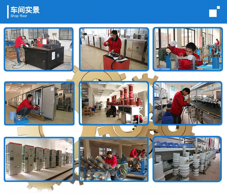 江西GGD低压进线柜 GCK出线柜 MNS电容补偿柜 GCS低压联络柜