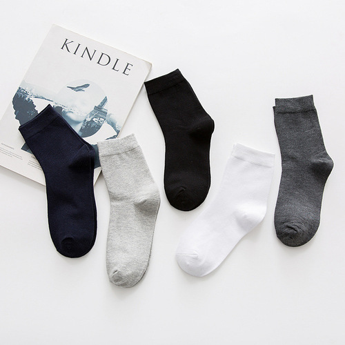 Socks Wholesale Versatile Business Solid Color Men's Casual Cotton Socks Cotton Men's Socks Four Seasons Socks Wholesale