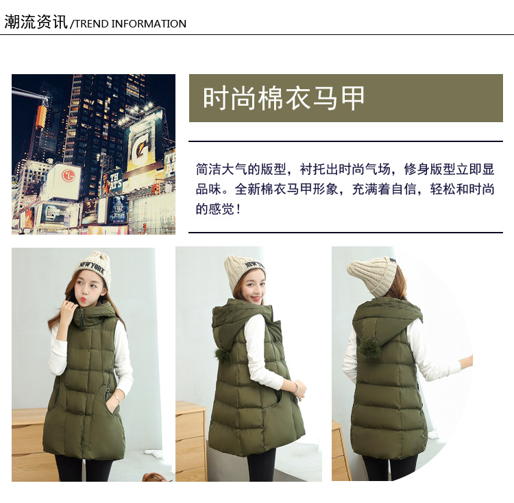 Gilet femme en Fibre de polyester - Ref 3316403 Image 9