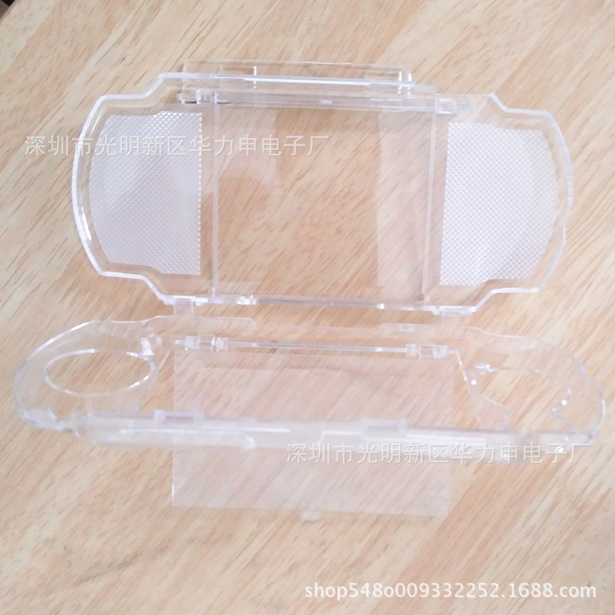 PSP水晶壳PSP2000保护壳PSP3000游戏机通用PC水晶壳 现货