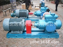 安徽八一化工輸送環氧樹脂泵用SNH440R52E6.7W21三螺桿泵
